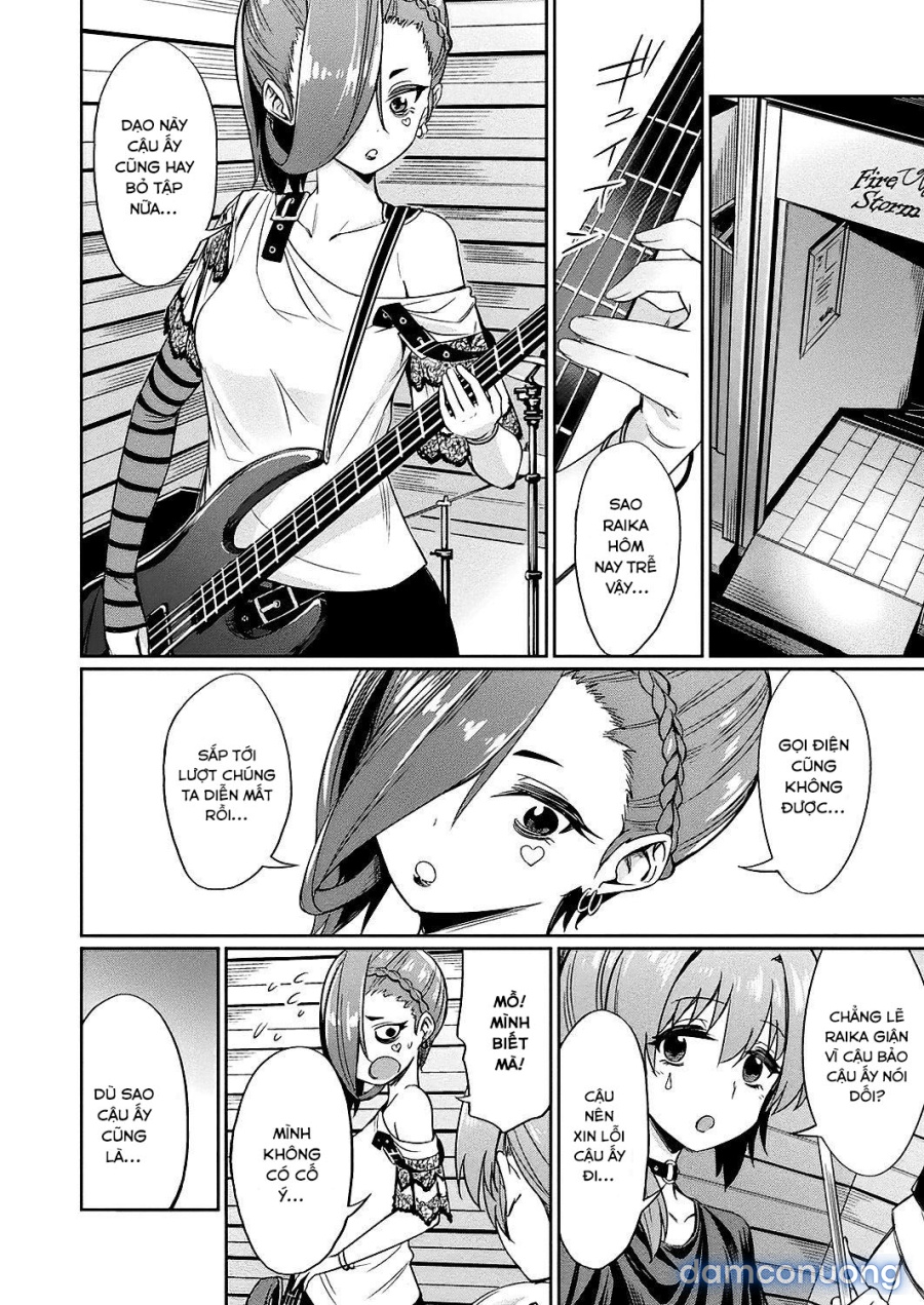 Saimin Gakusei Shidou (App thôi miên) 