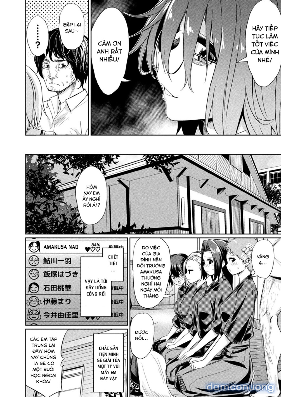 Saimin Gakusei Shidou (App thôi miên) 