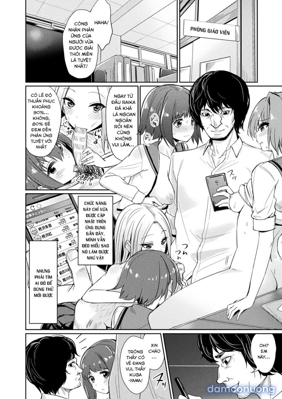 Saimin Gakusei Shidou (App thôi miên) 