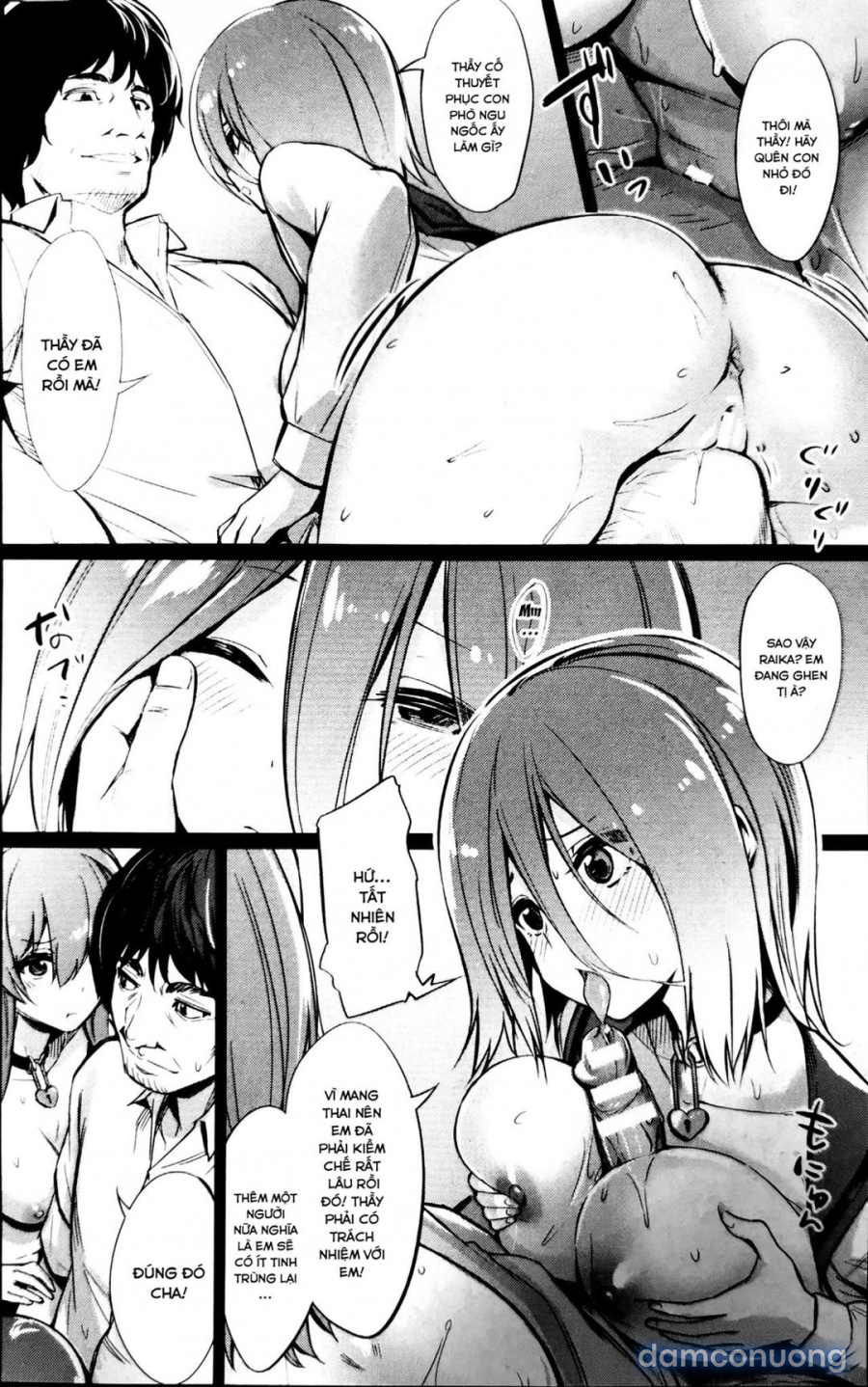 Saimin Gakusei Shidou (App thôi miên) 