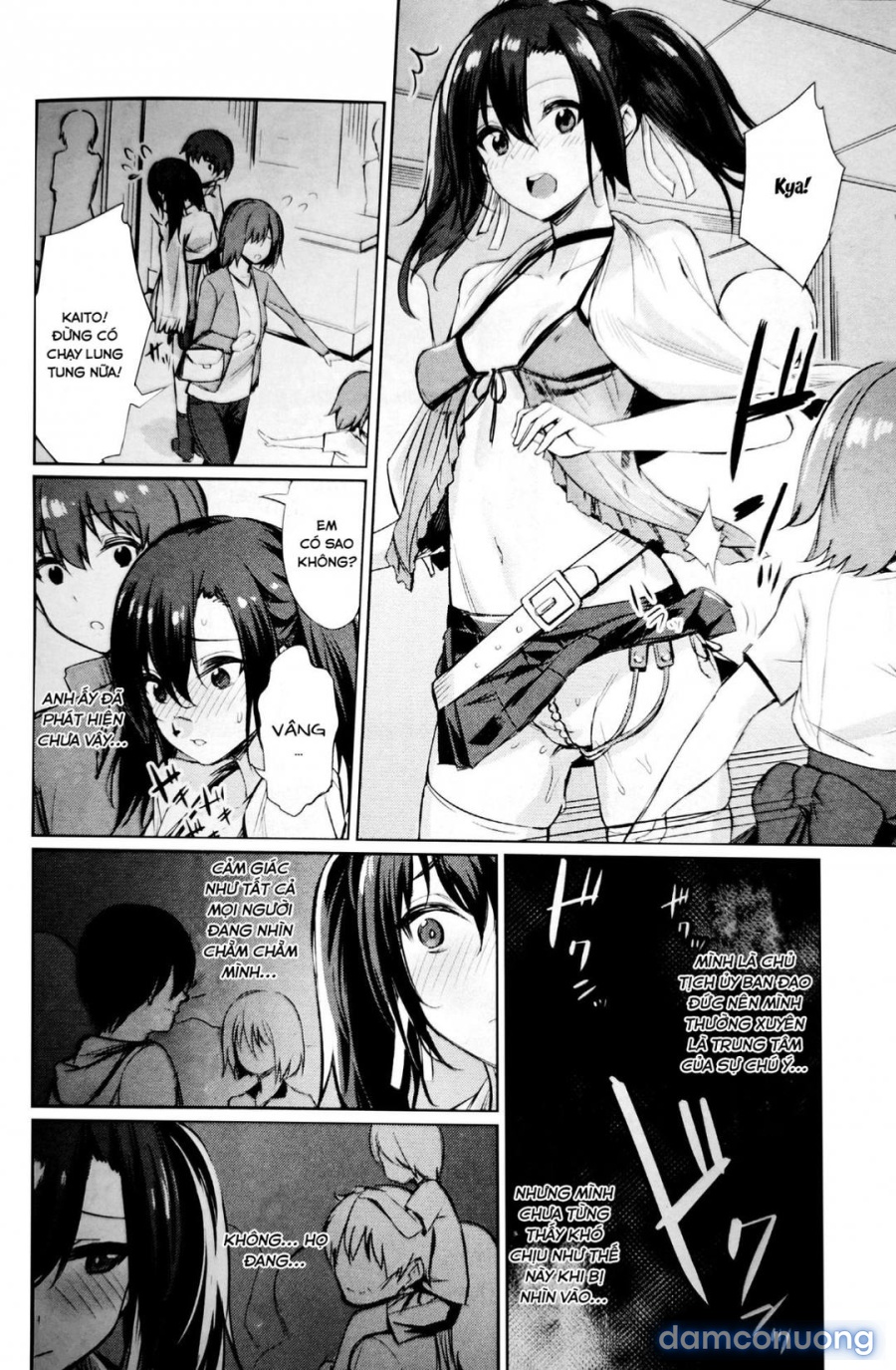 Saimin Gakusei Shidou (App thôi miên) 