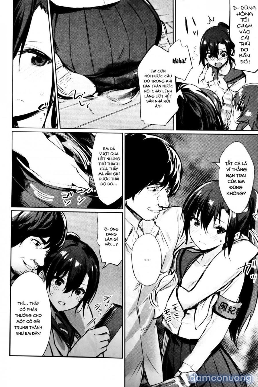 Saimin Gakusei Shidou (App thôi miên) 