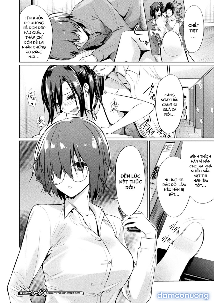 Saimin Gakusei Shidou (App thôi miên) 