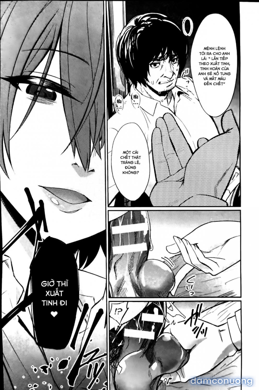 Saimin Gakusei Shidou (App thôi miên) 