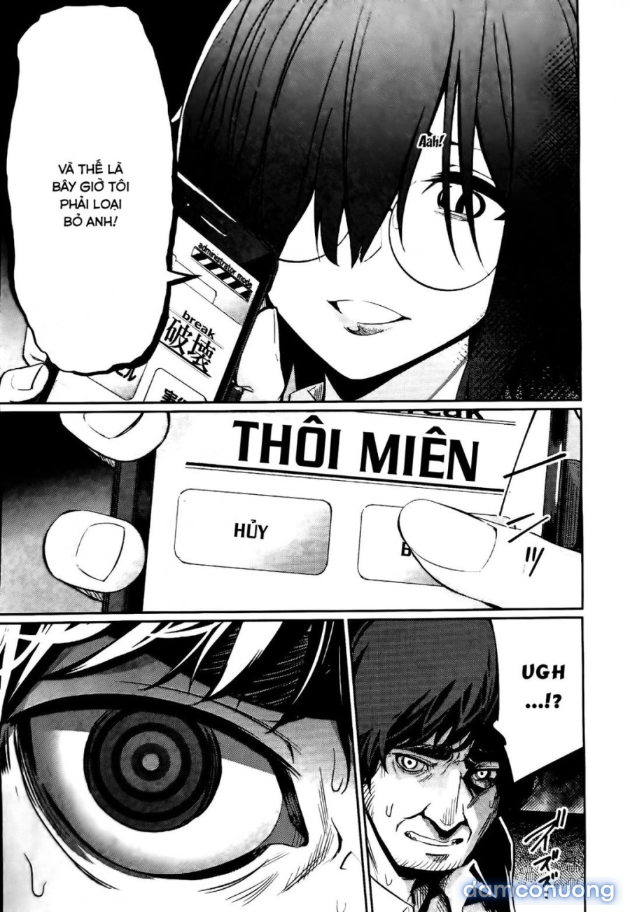 Saimin Gakusei Shidou (App thôi miên) 