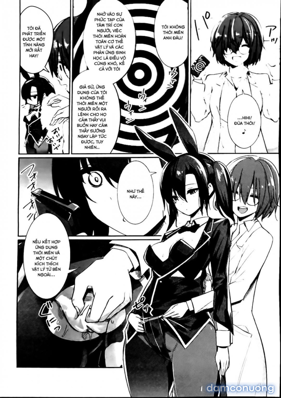 Saimin Gakusei Shidou (App thôi miên) 