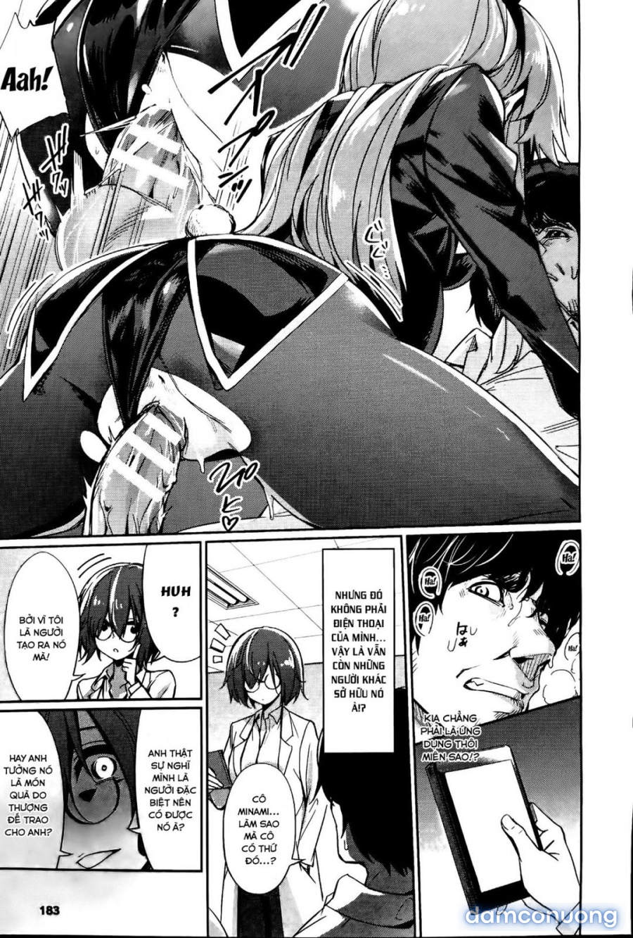 Saimin Gakusei Shidou (App thôi miên) 