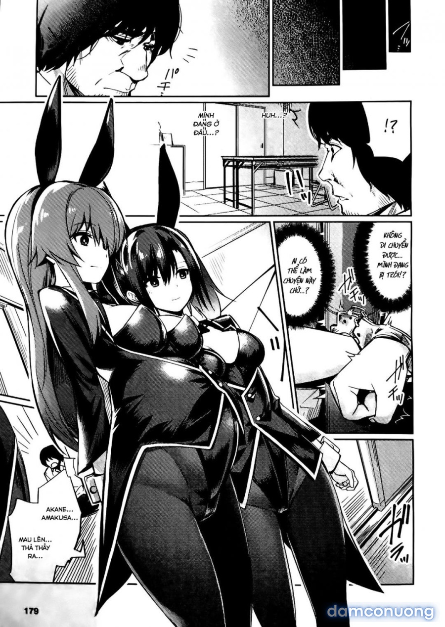 Saimin Gakusei Shidou (App thôi miên) 