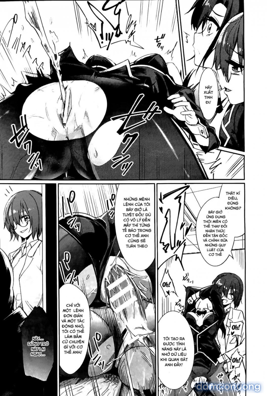 Saimin Gakusei Shidou (App thôi miên) 