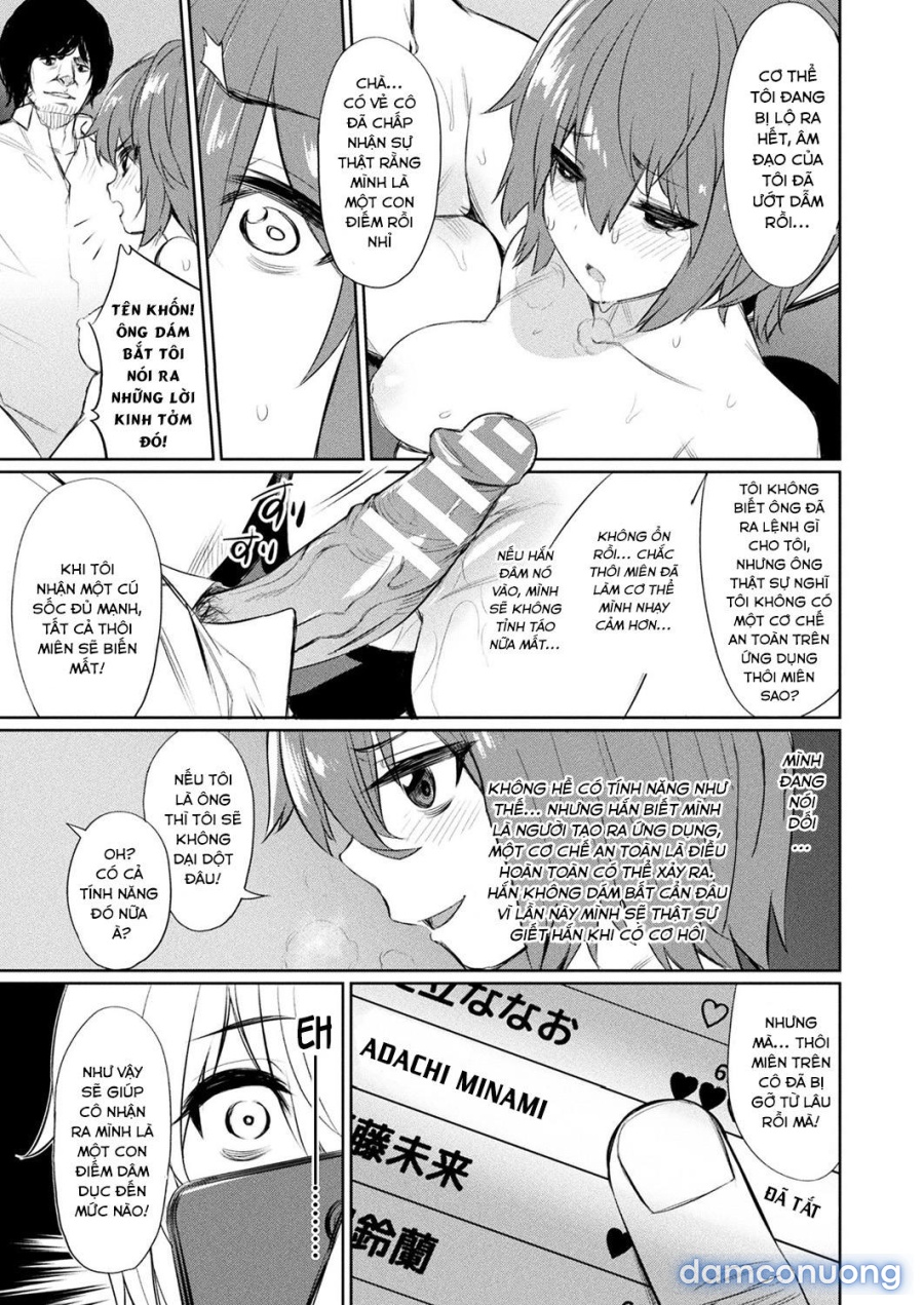 Saimin Gakusei Shidou (App thôi miên) 