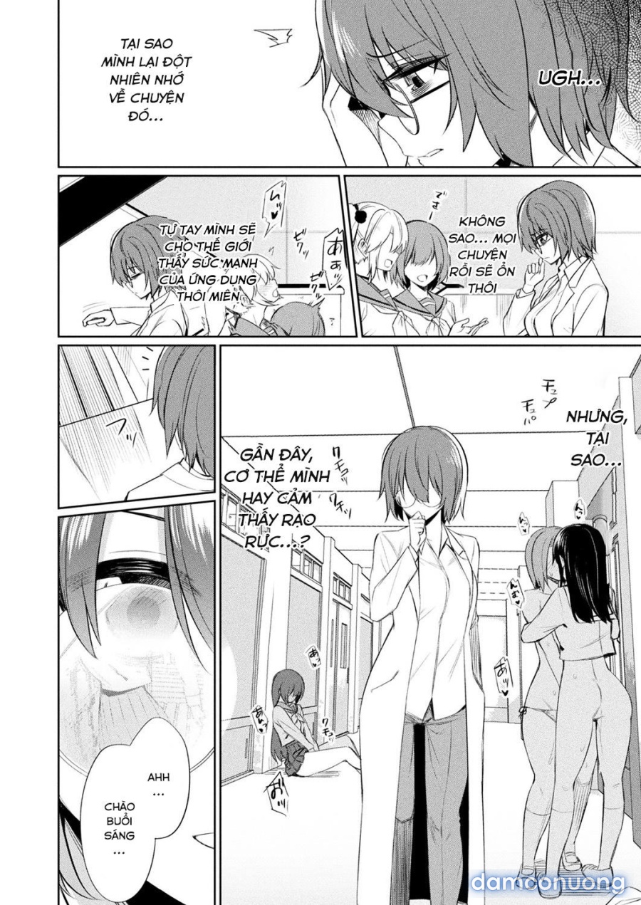 Saimin Gakusei Shidou (App thôi miên) 