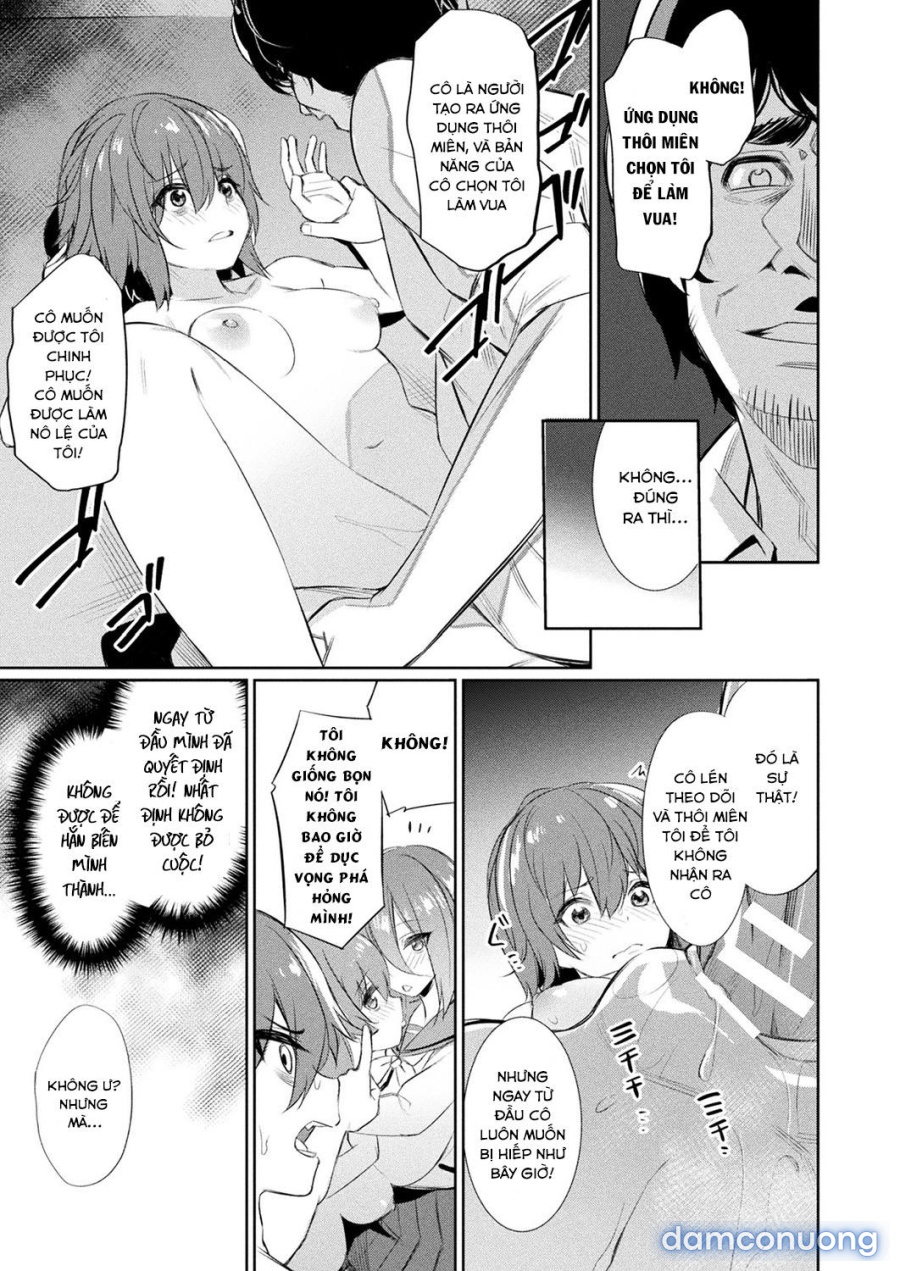 Saimin Gakusei Shidou (App thôi miên) 