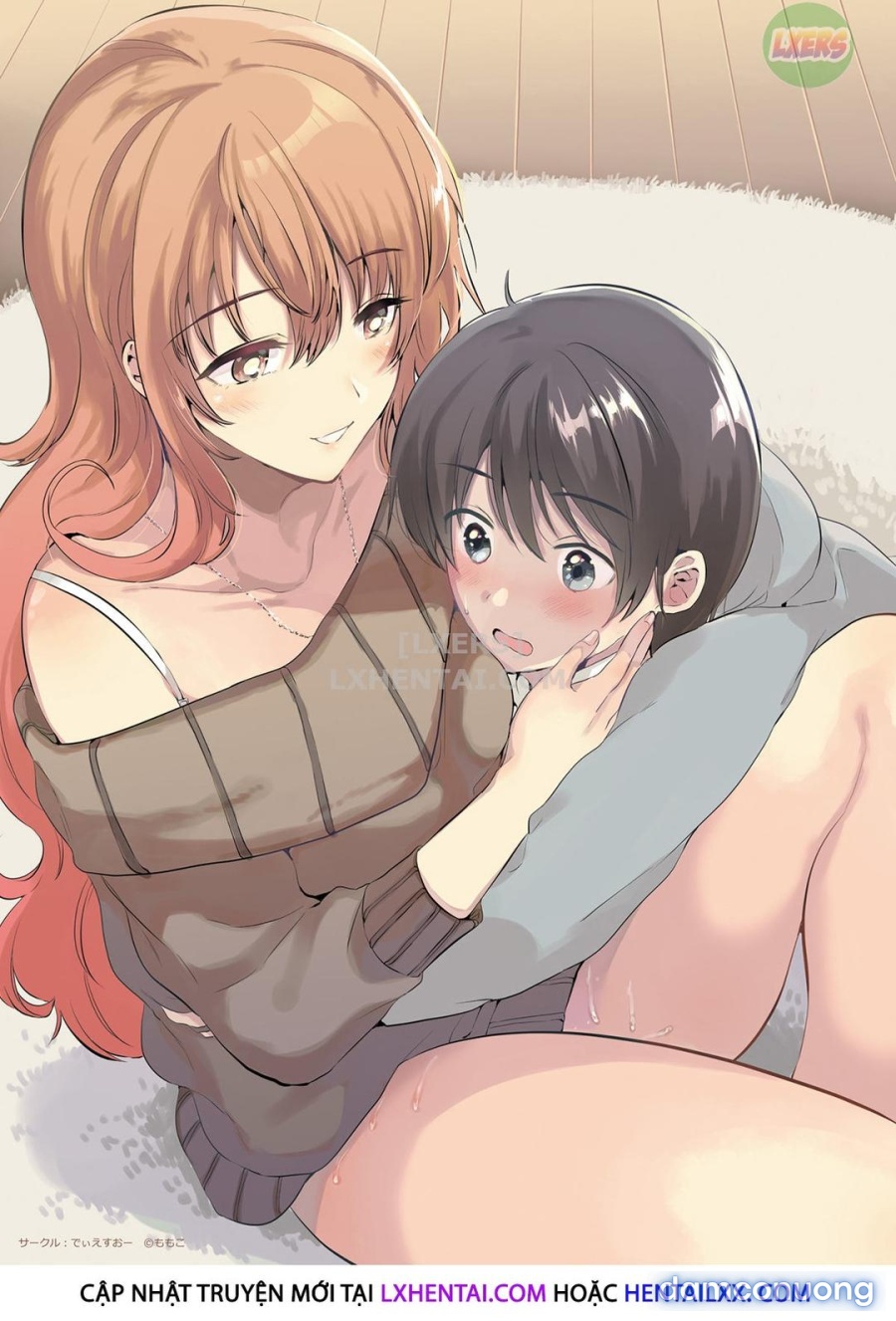 Onexy 