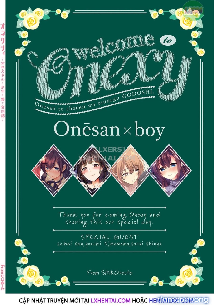 Onexy 