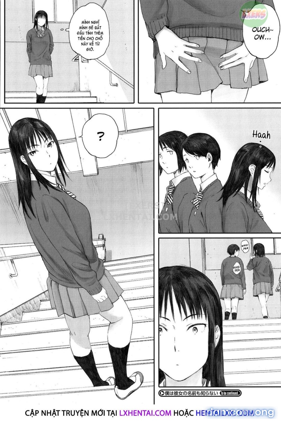 Gunjo Gunzo 