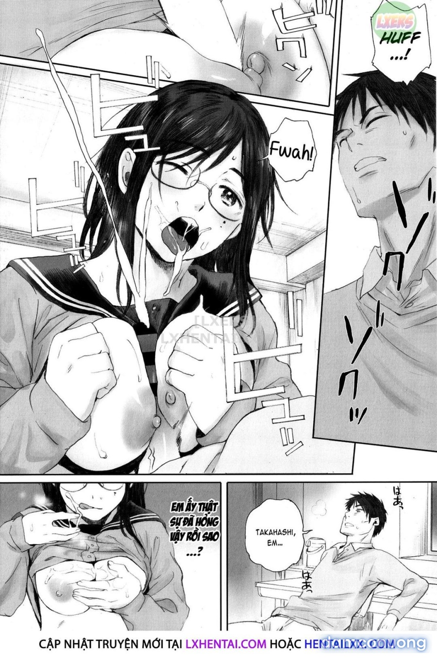 Gunjo Gunzo 
