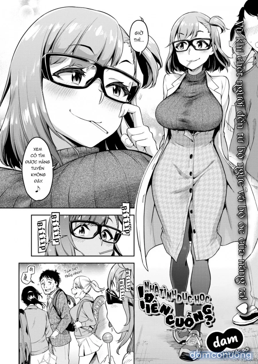 Chuudoku!? Sex-scouter 