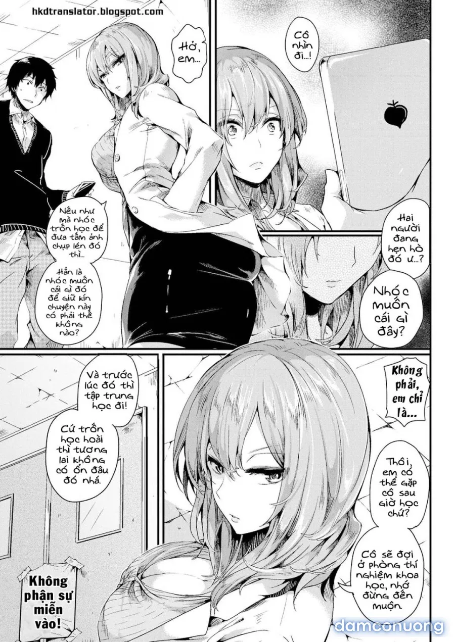 Suki ni Natta Hito 