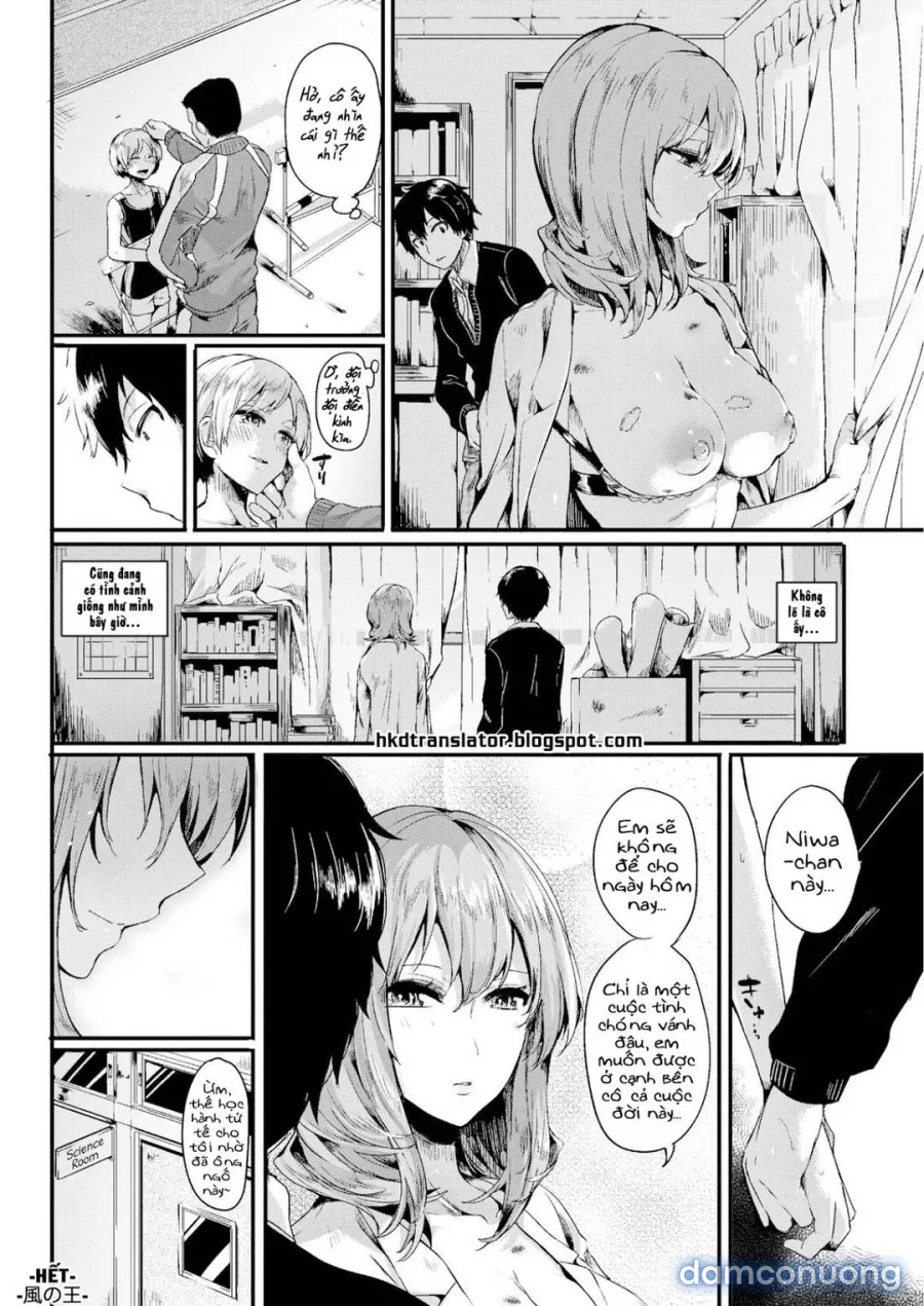 Suki ni Natta Hito 