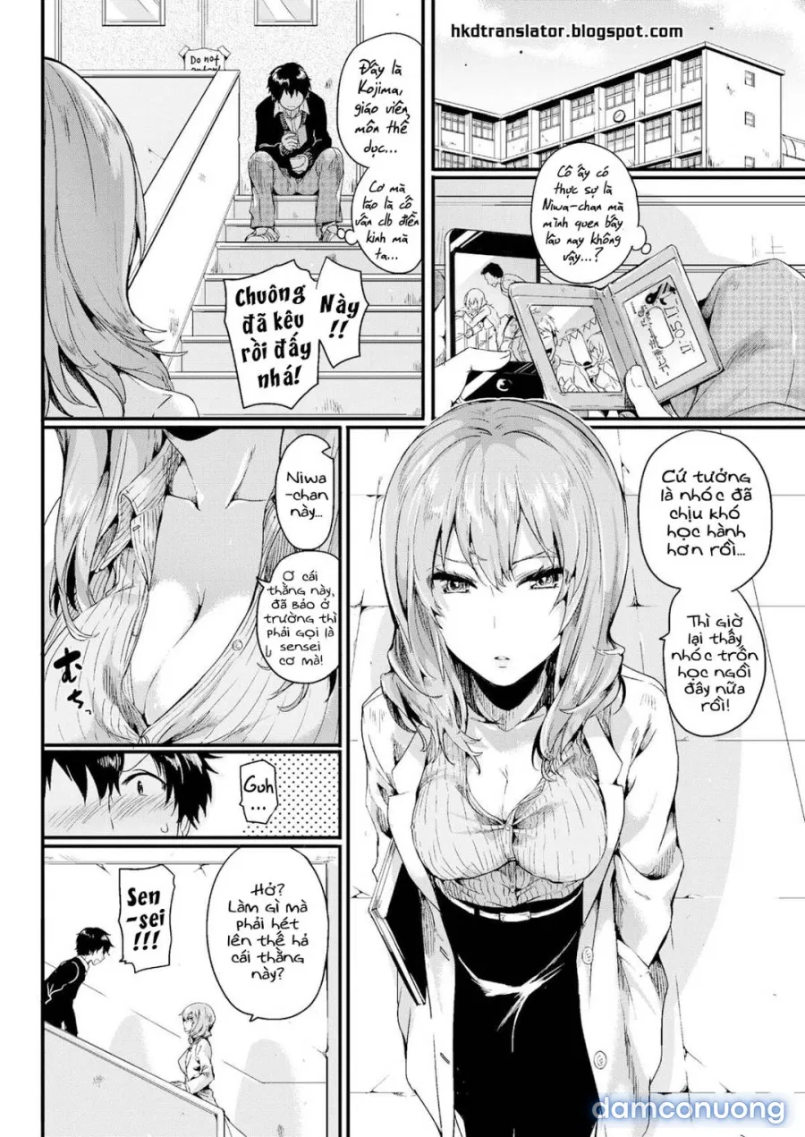 Suki ni Natta Hito 