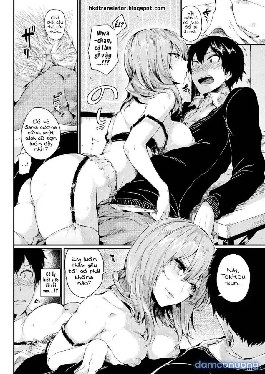 Suki ni Natta Hito 