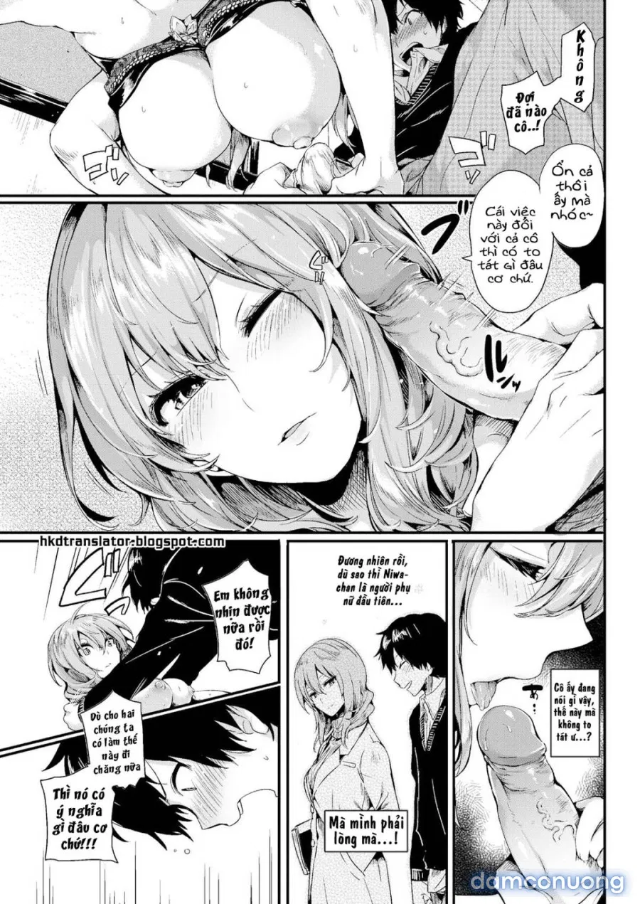 Suki ni Natta Hito 