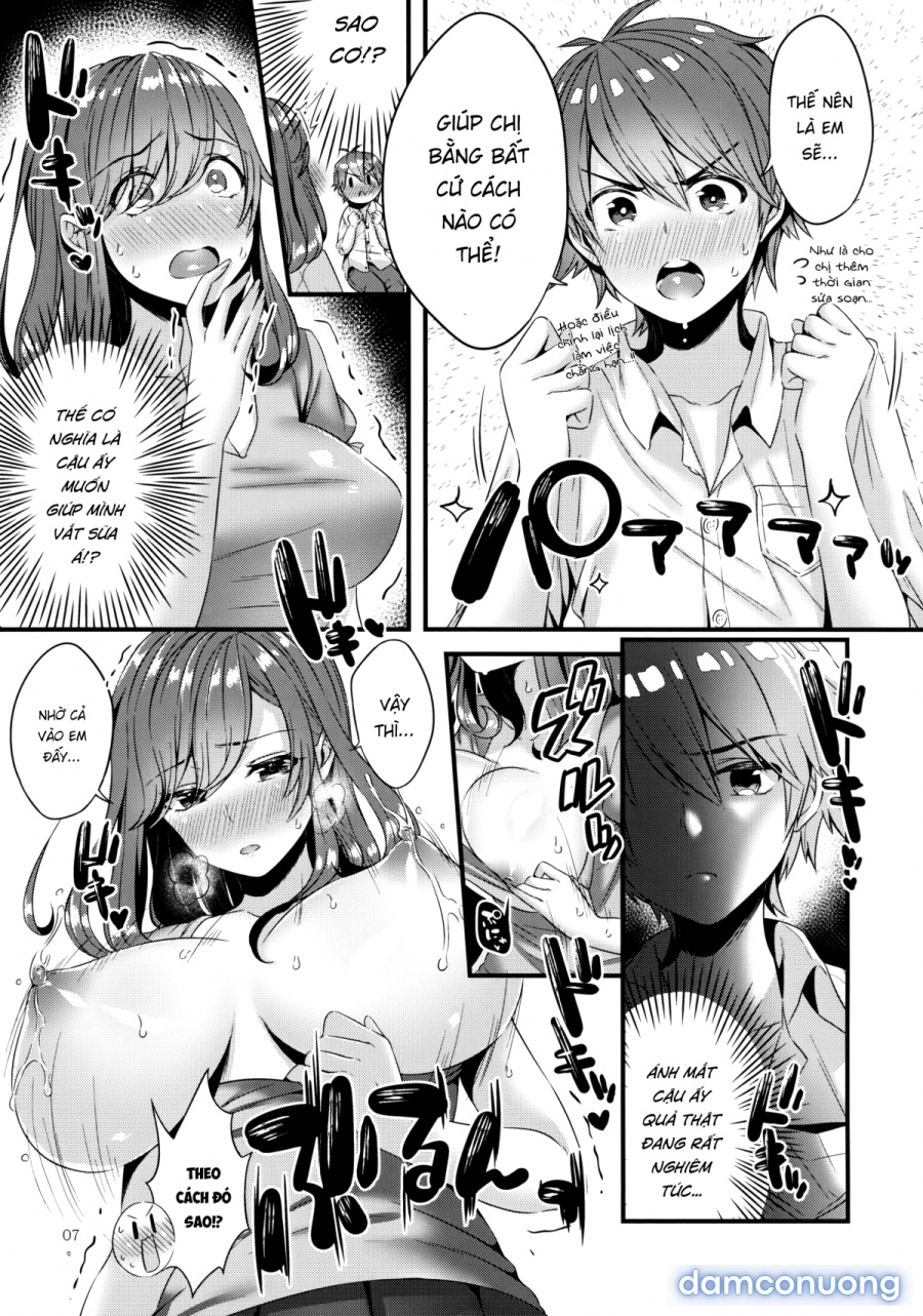 Pai Shota Milk 