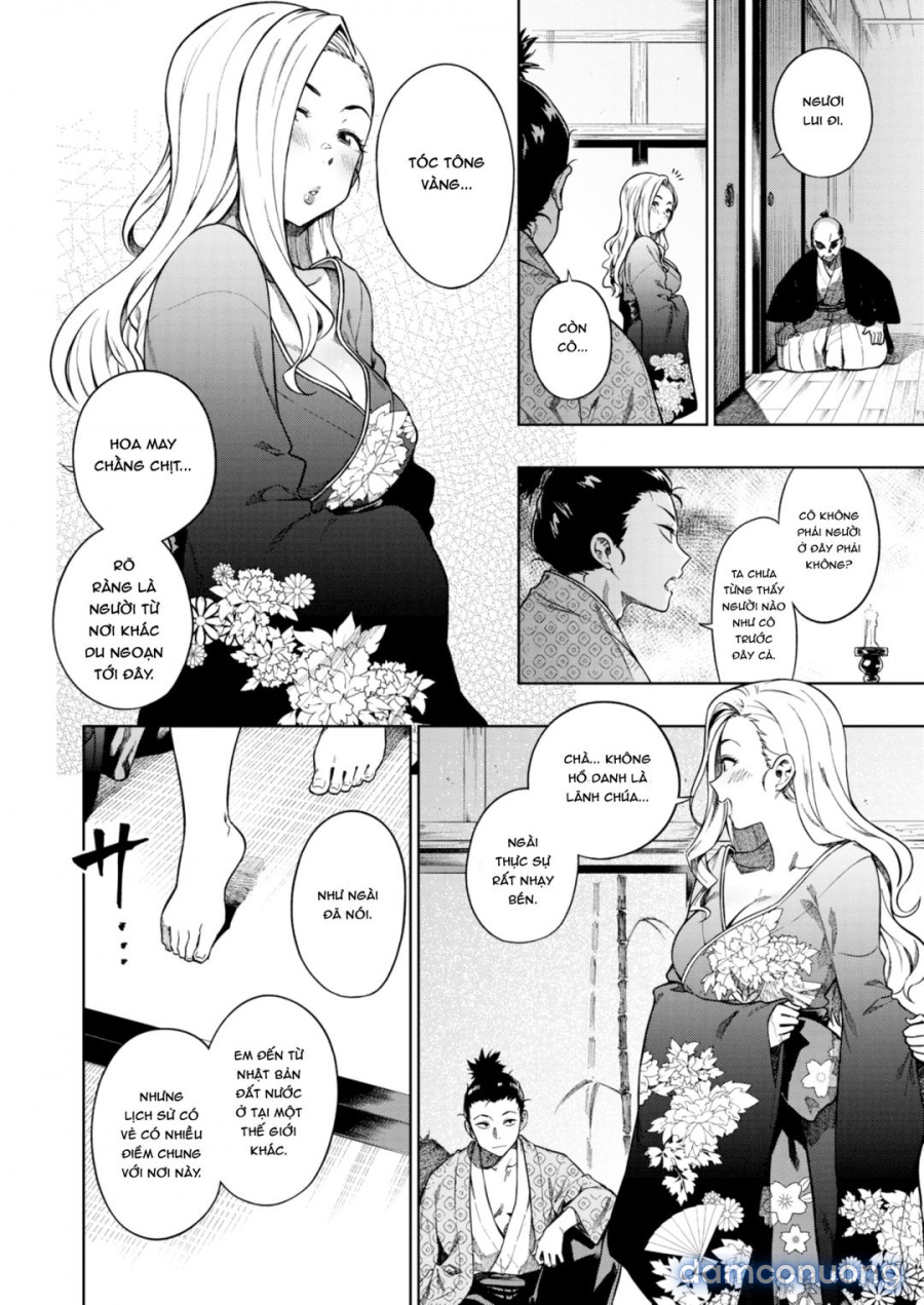 Isenkokuki no Nariagari 