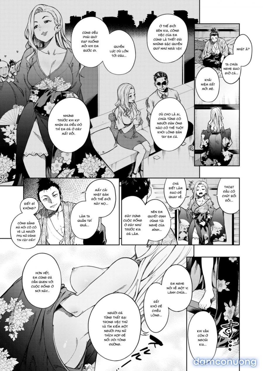 Isenkokuki no Nariagari 