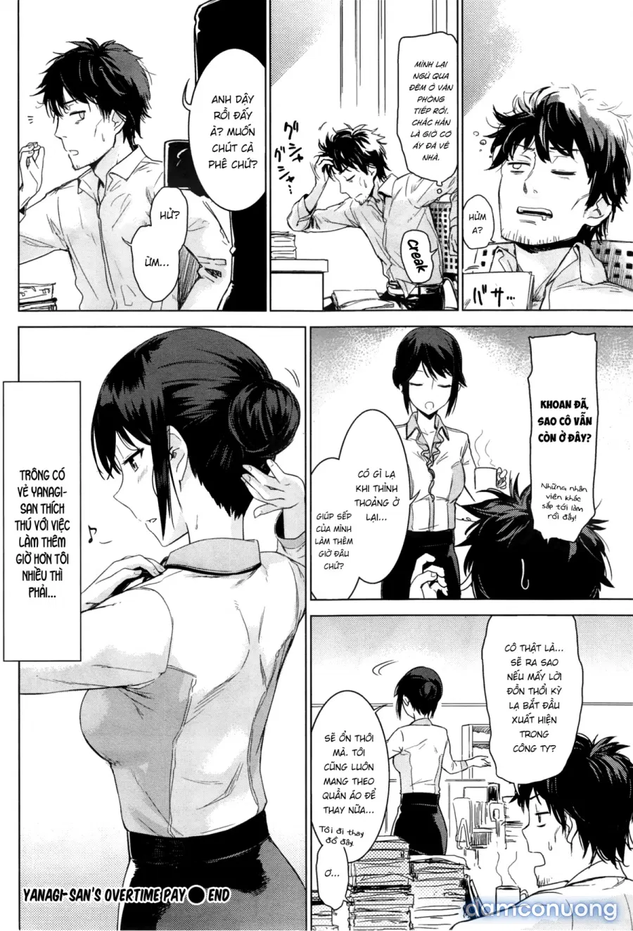 Yanagi-san's Overtime Pay 