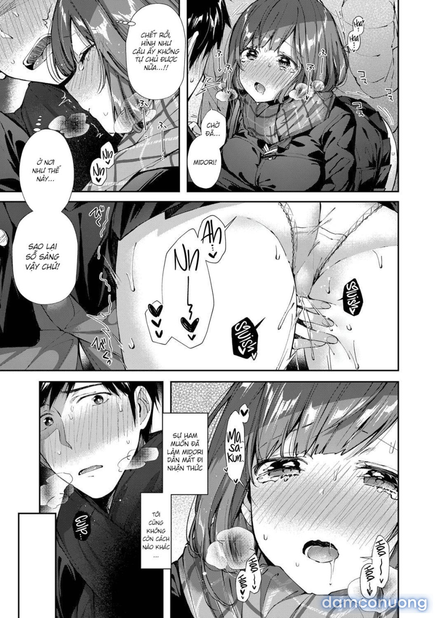 Shiofuki Kanrinin Masato-kun 