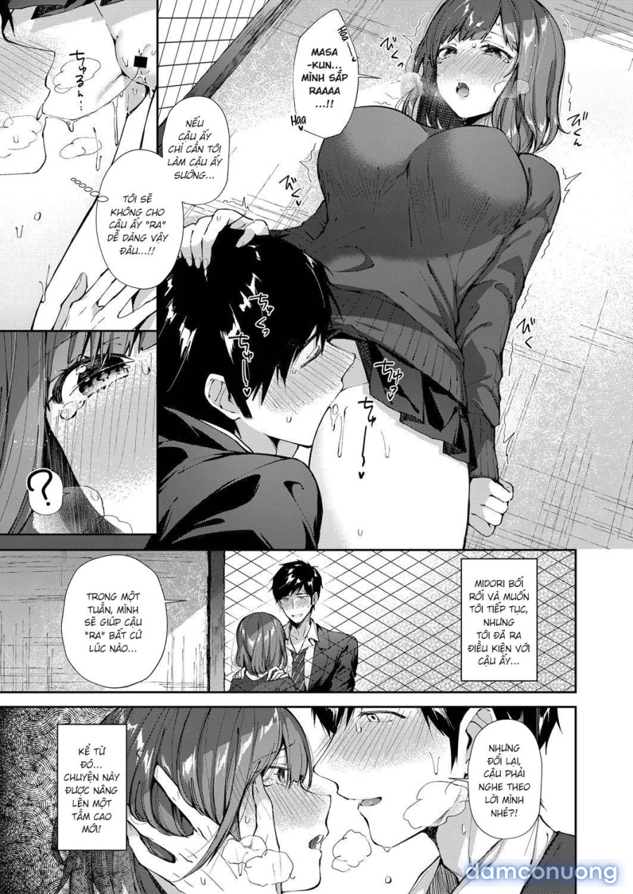 Shiofuki Kanrinin Masato-kun 