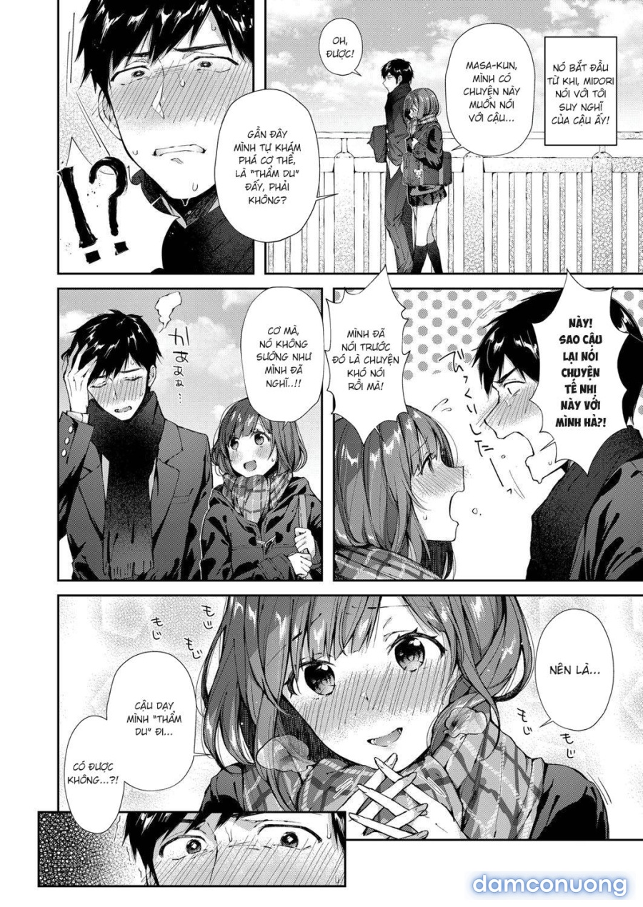 Shiofuki Kanrinin Masato-kun 