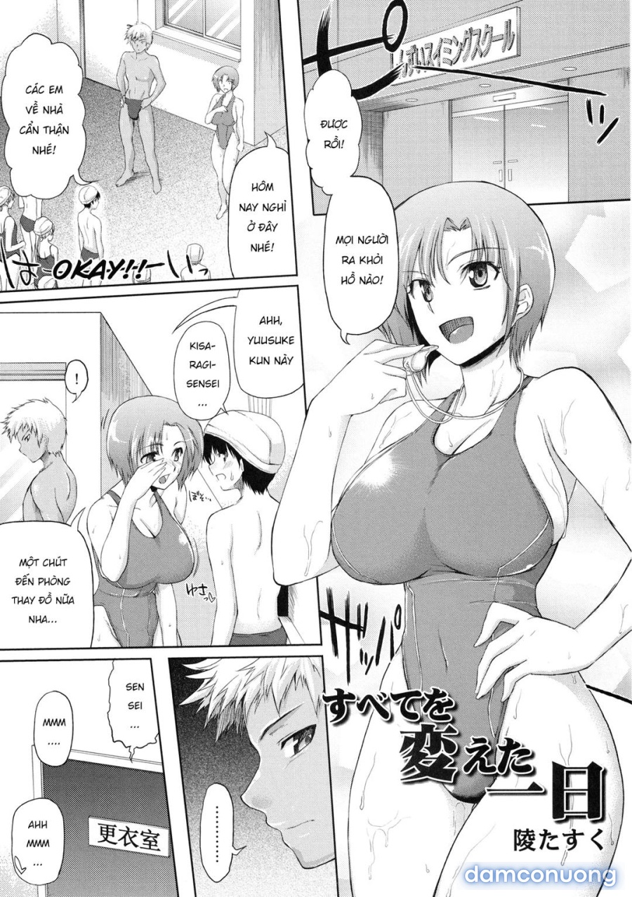 Subete o Kaeta Ichinichi 
