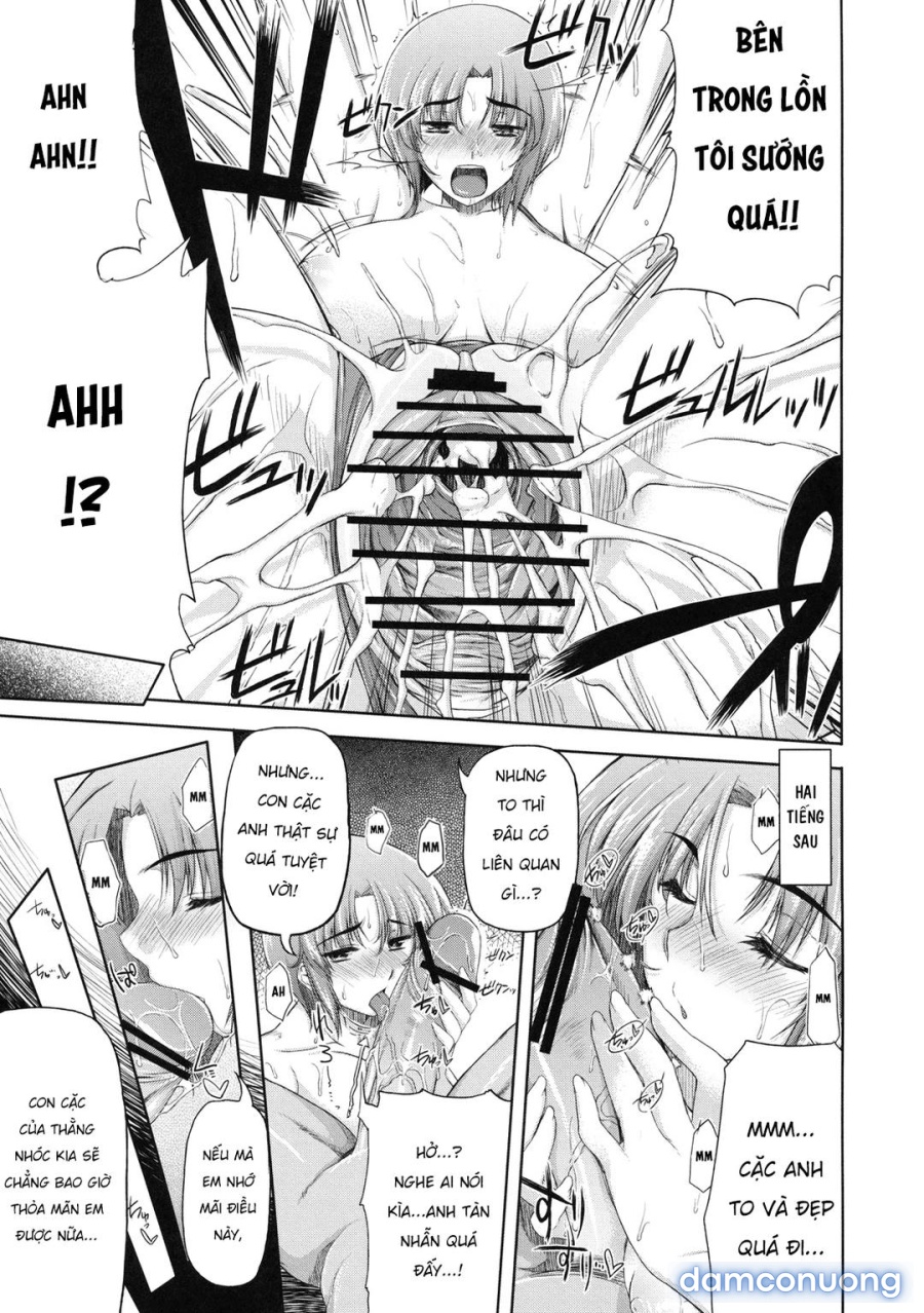 Subete o Kaeta Ichinichi 