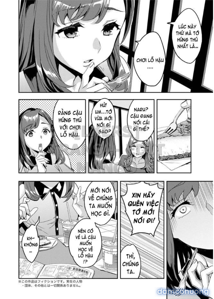 Shiritagari Joshi 