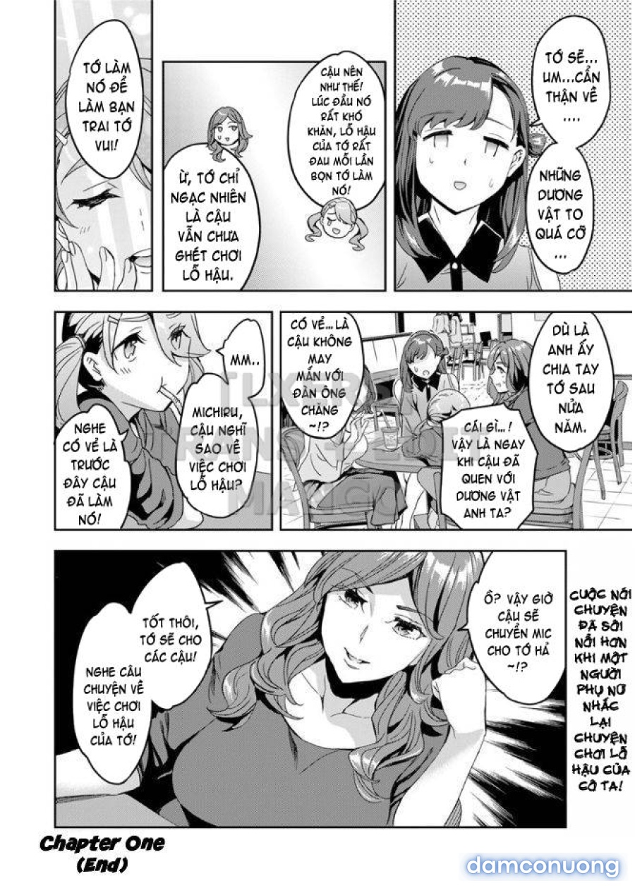 Shiritagari Joshi 