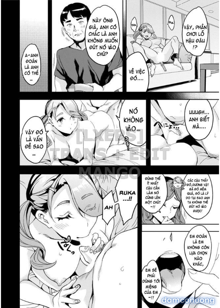 Shiritagari Joshi 