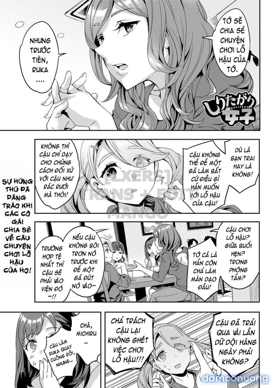 Shiritagari Joshi 