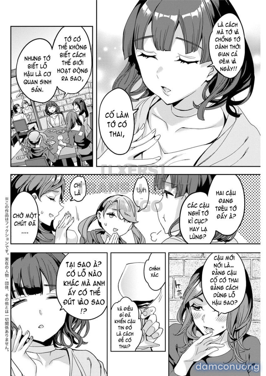 Shiritagari Joshi 