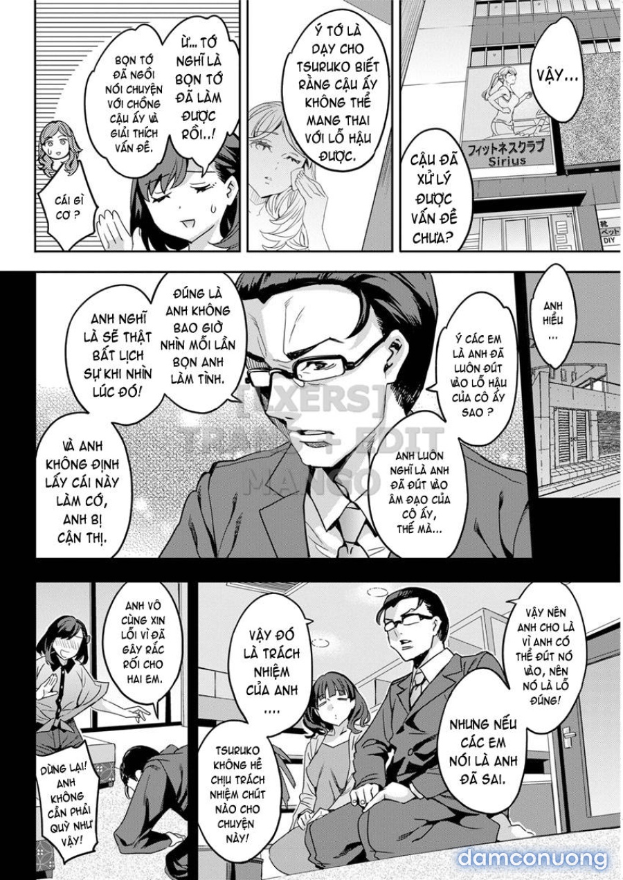 Shiritagari Joshi 