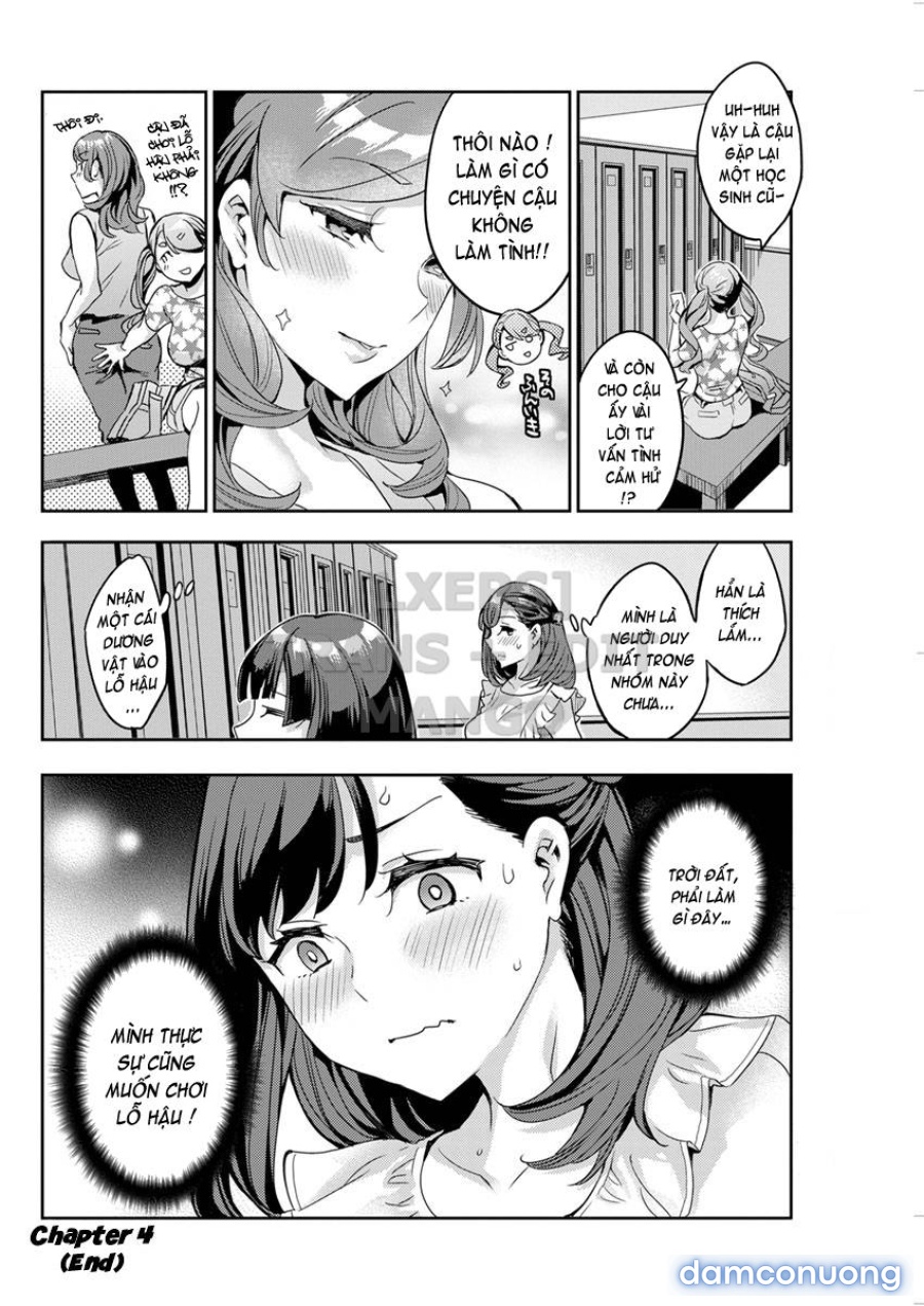 Shiritagari Joshi 