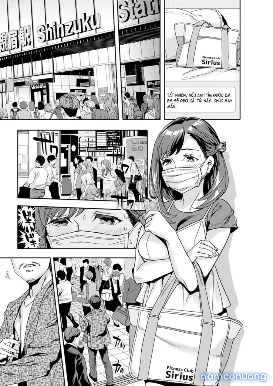 Shiritagari Joshi 