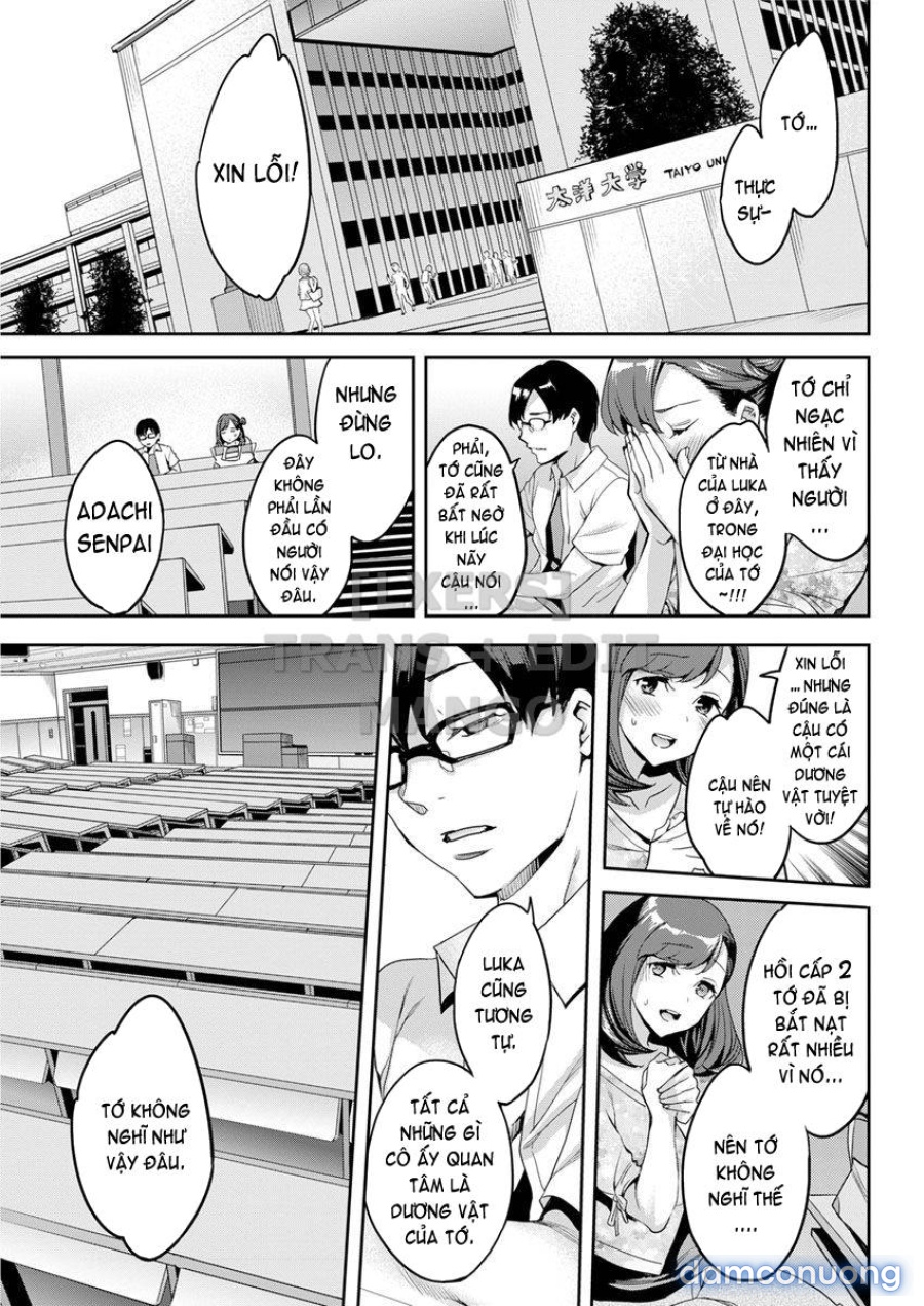 Shiritagari Joshi 