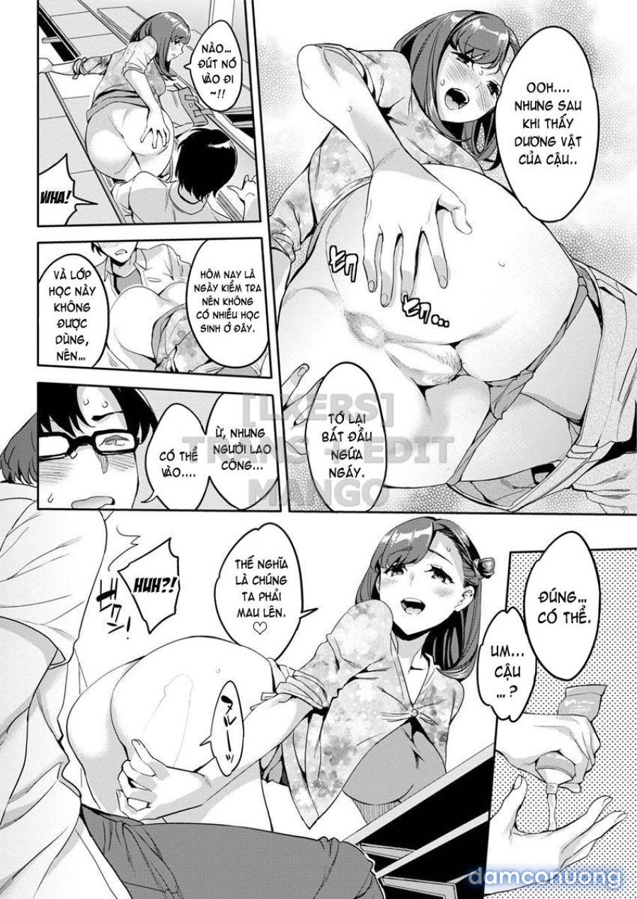Shiritagari Joshi 
