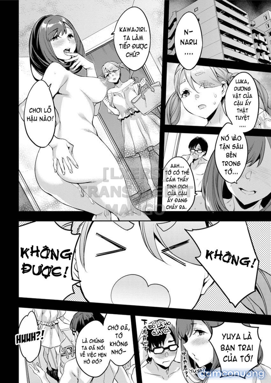 Shiritagari Joshi 