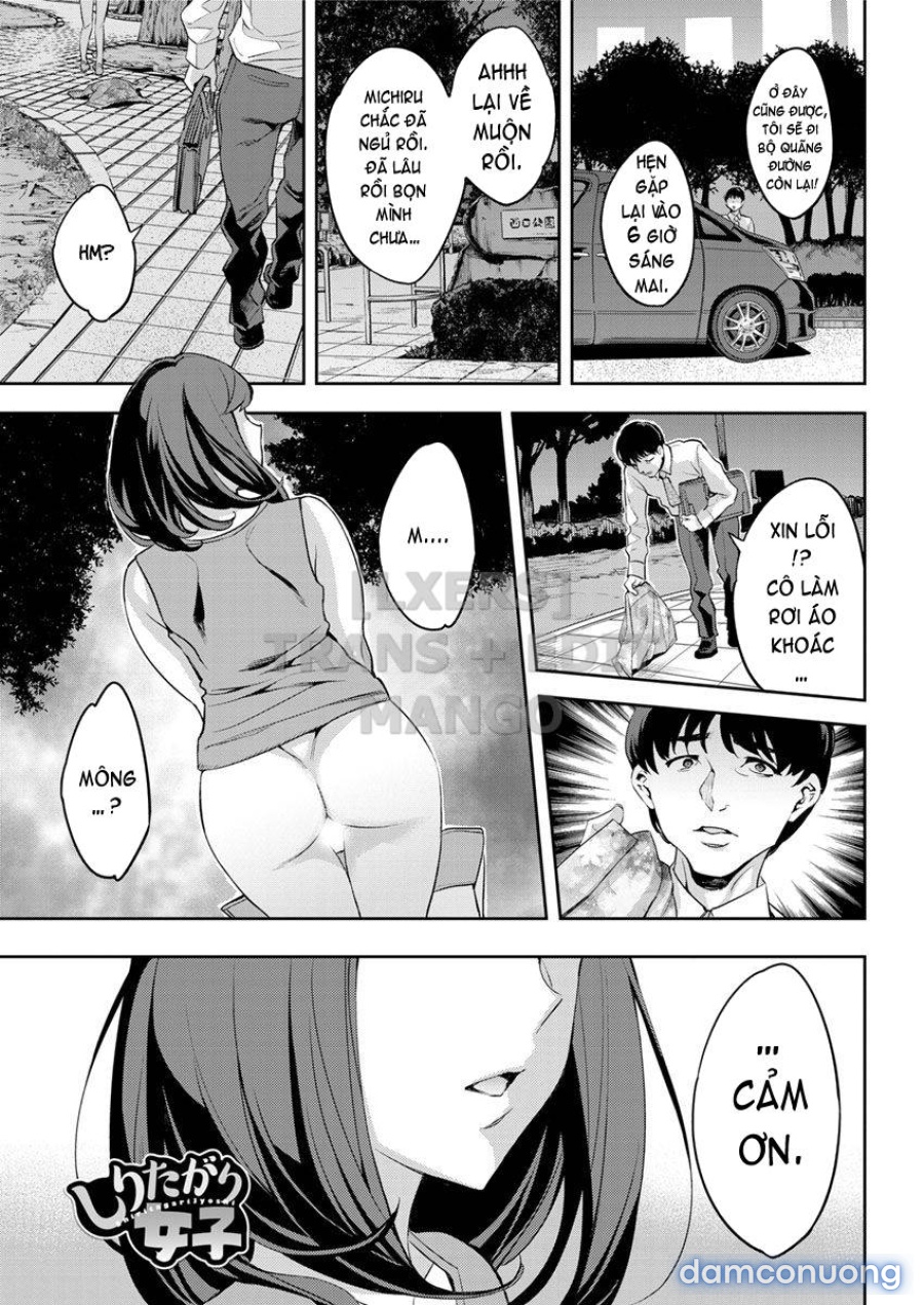 Shiritagari Joshi 