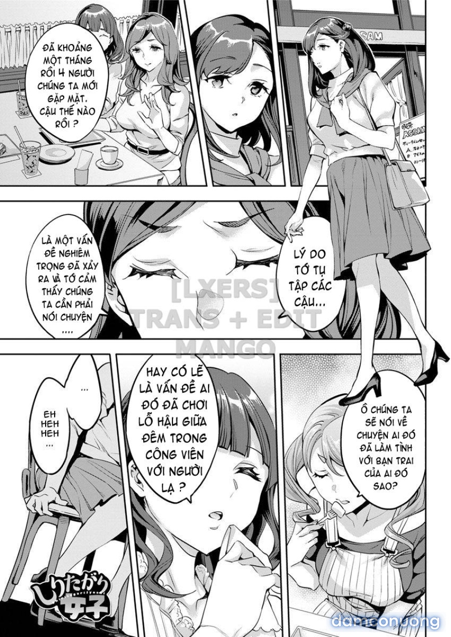 Shiritagari Joshi 