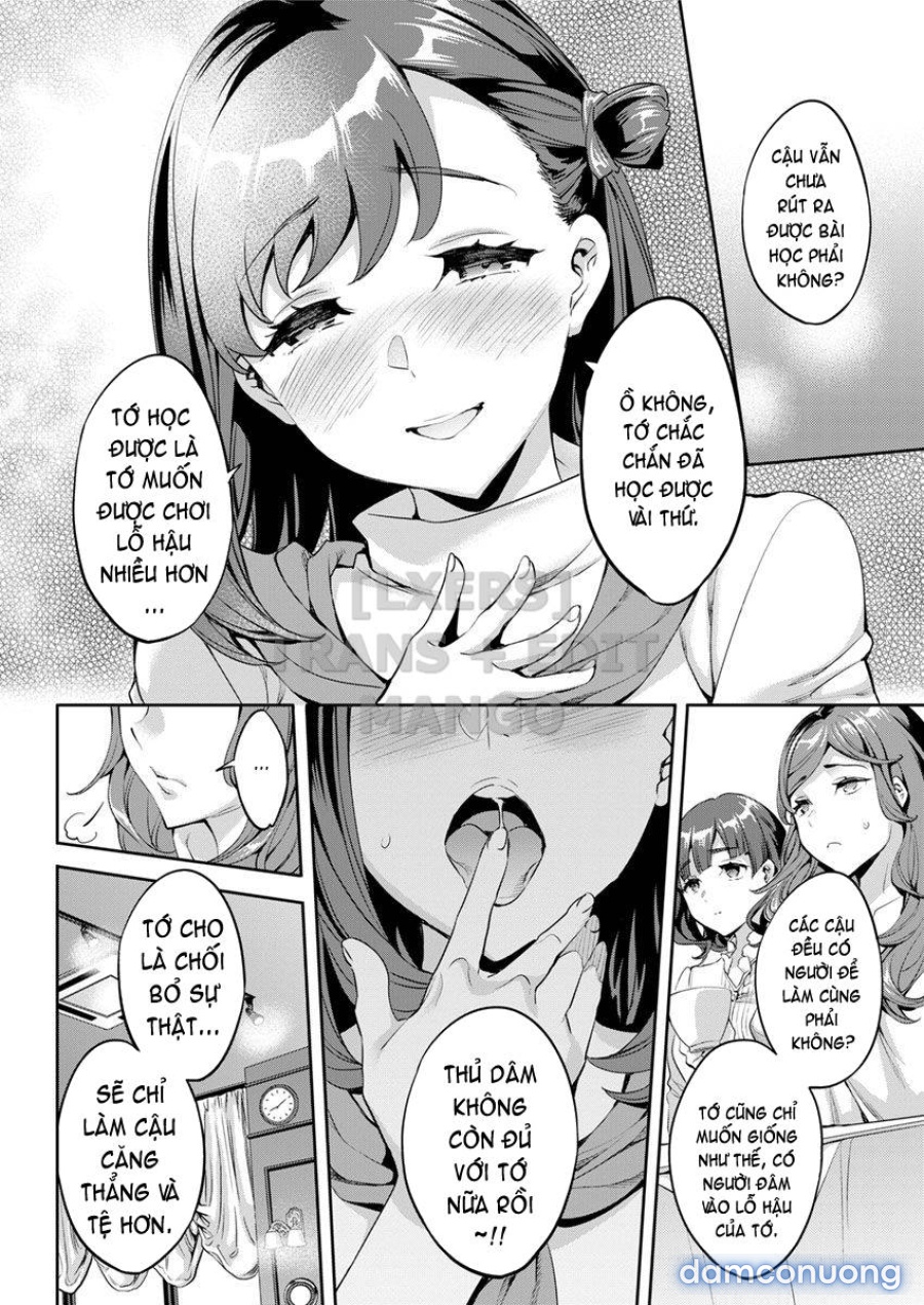 Shiritagari Joshi 