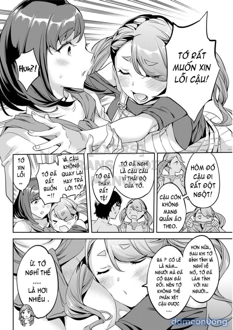 Shiritagari Joshi 